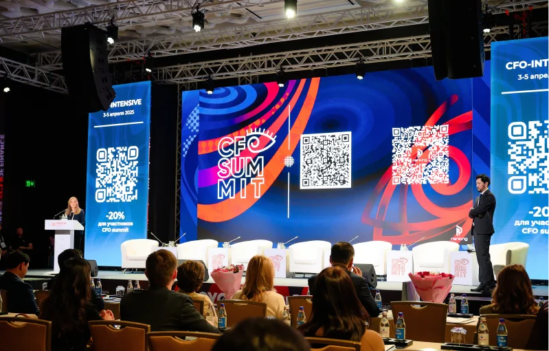 CFO Summit — ключевой саммит финансовых директоров Казахстана
